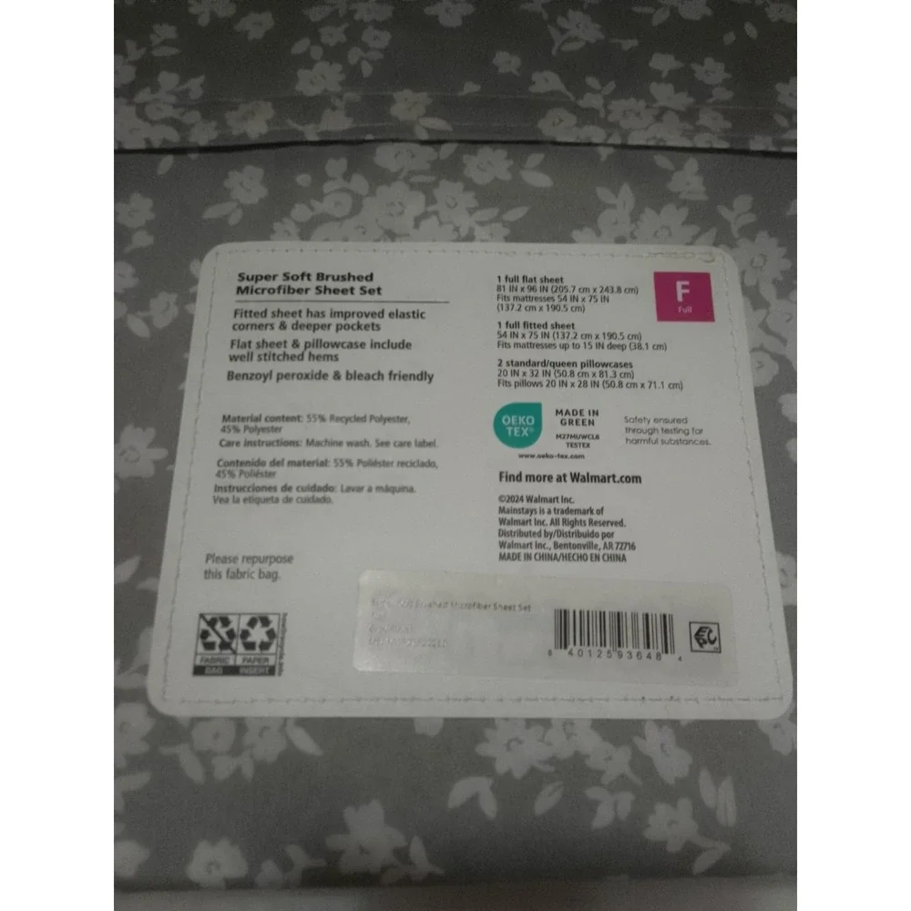 Mainstay‎ Super Soft Sheet Set Brushed Microfiber Size Full Size  Improved...